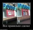Сергій Біденко фотография #46 (источник - https://vk.com/id87591344)