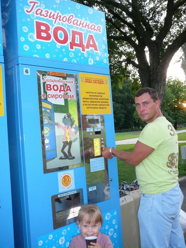 Сергей Гладушенко фотография #5