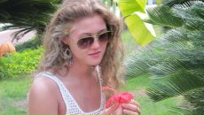 Фотография Шагуты Екатерины