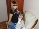 Фотография Авериной Юлии