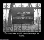 Просто Рамиска=) фотография #22 (источник - https://vk.com/id155554219)