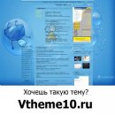 Daft One фотография #6 (источник - https://vk.com/id18030433)