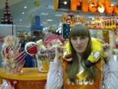 Фотография Курчевой Марии