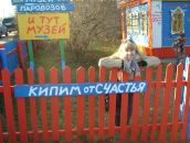 Фотография Буркалевой Екатерины