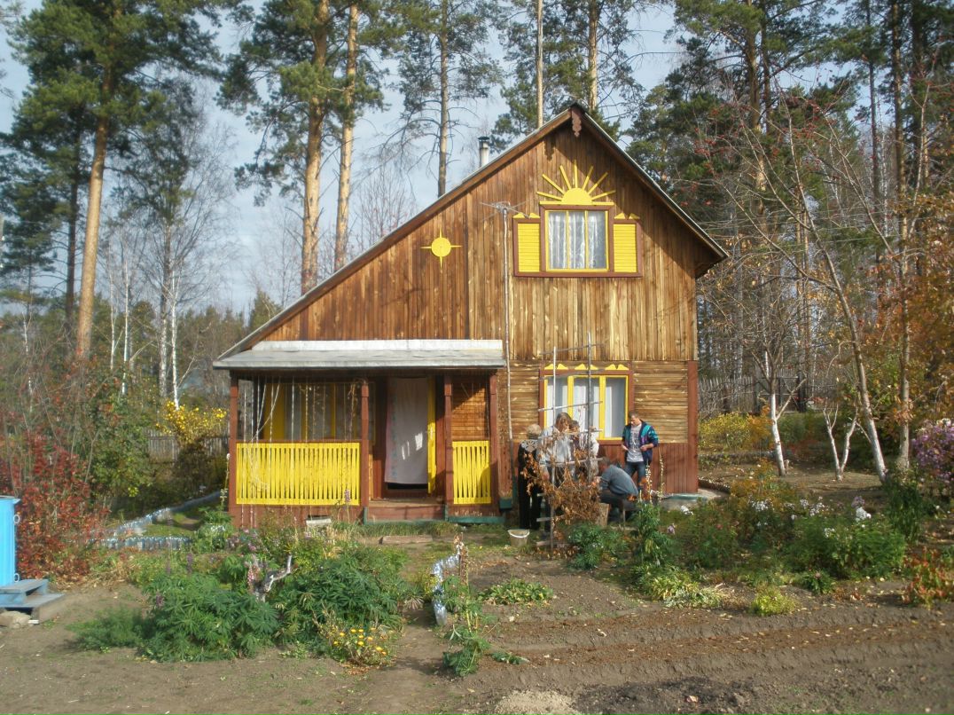 Сергей Городилов фотография #27