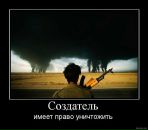 Леонід Плисюк фотография #15 (источник - https://vk.com/id59376401)