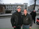Фотография Масленникова Игоря