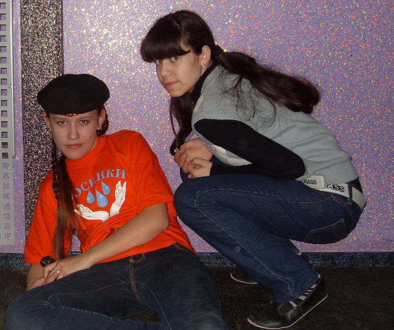 Альбина Латыпова фотография #14 из vk профиля id90951663