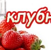 Віктор Поліщук фотография #45 (источник - https://vk.com/id153442655)