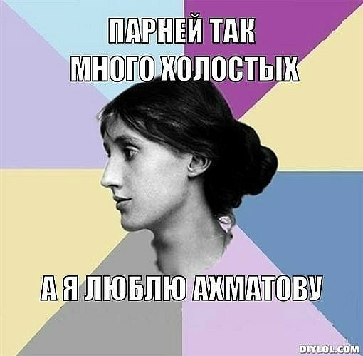 №2, Алексей Сергеев, Санкт-Петербург №2, Алексей Сергеев, Санкт-Петербург