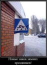 Андрій Лемішевський фотография #29 (источник - https://vk.com/id65081887)