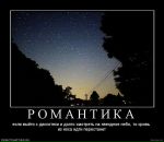 Андрій Музика фотография #10 (источник - https://vk.com/id10501323)