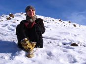 Фотография Сердечной Инны