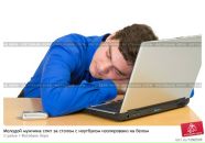 Фотография Ефимова Ромы