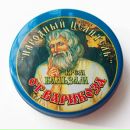 Рідна Природа фотография #39 (источник - https://vk.com/id153892918)