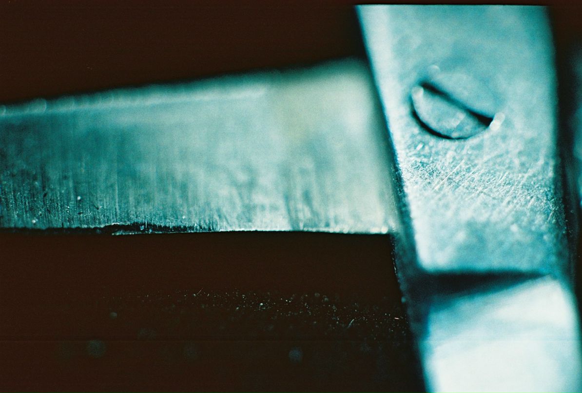 Аф Аф фотография #19