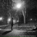 Фотография Ковалевой Анны