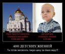 Андрій Лихий фотография #5 (источник - https://vk.com/id56636788)