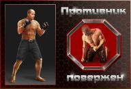 Дініс Герасимук фотография #9 (источник - https://vk.com/id145502294)