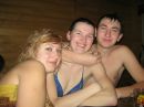 Свєта Лисюк фотография #19 (источник - https://vk.com/id101036491)