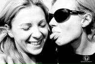 Фотография Риц Арины