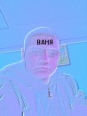 Іван Жук фотография #35 (источник - https://vk.com/id103978550)