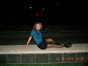 Фотография Сергиенко Екатерины