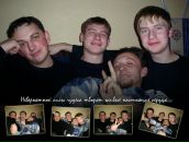 Антон Лось фотография #1