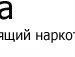 Руслан Філоненко фотография #27 (источник - https://vk.com/id75708620)