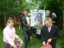 Вася Тропін фотография #1
