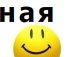 Іра Бендерська-Касап фотография #48 (источник - https://vk.com/id72860638)