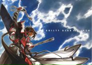 The Sol фотография #5 (источник - https://vk.com/id865632)