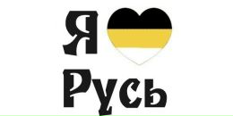 Фотография Корушова Юрия