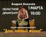 Фотография Артемчик Татьяны