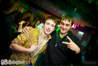 Фотография Марутяна Ираклия