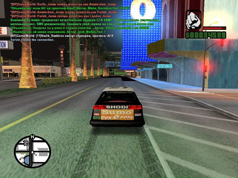 Василий Сергеевич фотография #19