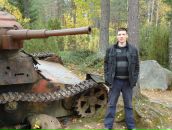 Фотография  