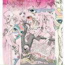 No Logo фотография #2 (источник - https://vk.com/id2385422)