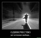 Дмитрий Маштаков фотография #50 (источник - https://vk.com/id85672543)