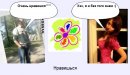 Ігор Ющак фотография #31 (источник - https://vk.com/id30831545)