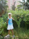 Настя Мурміль фотография #8 (источник - https://vk.com/id65812027)