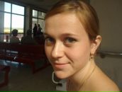 Фотография Плюсниной Елены