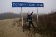 Фотография Самсоновой Натальи