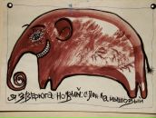 Фотография Останиной Ольги