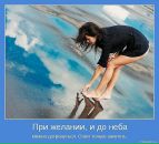 Фотография Исмагиловой Наили