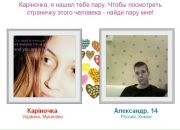 Серий Теліга фотография #42 (источник - https://vk.com/id47391447)