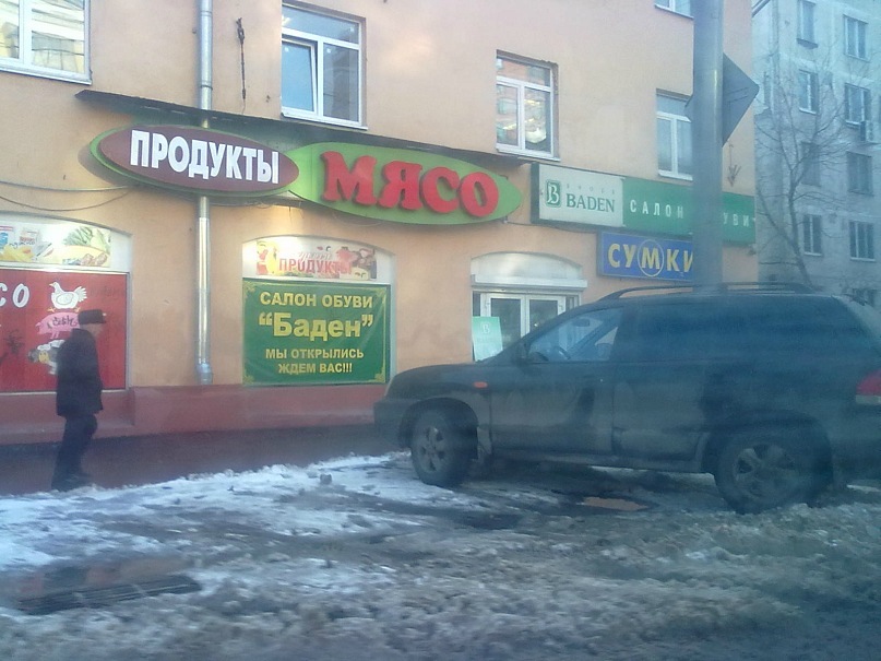 Роман Баденко фотография #3