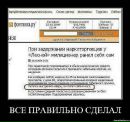 Κонстантин Φилиппов фотография #21 (источник - https://vk.com/id22238301)
