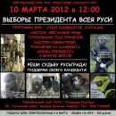 Фотография Кузнецоффа Антона