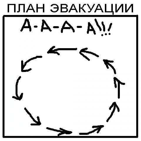 №6, Nas Ty, Санкт-Петербург, Россия №6, Nas Ty, Санкт-Петербург, Россия
